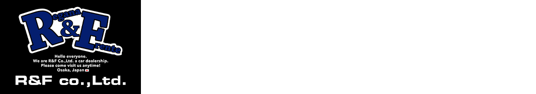 REGANA
